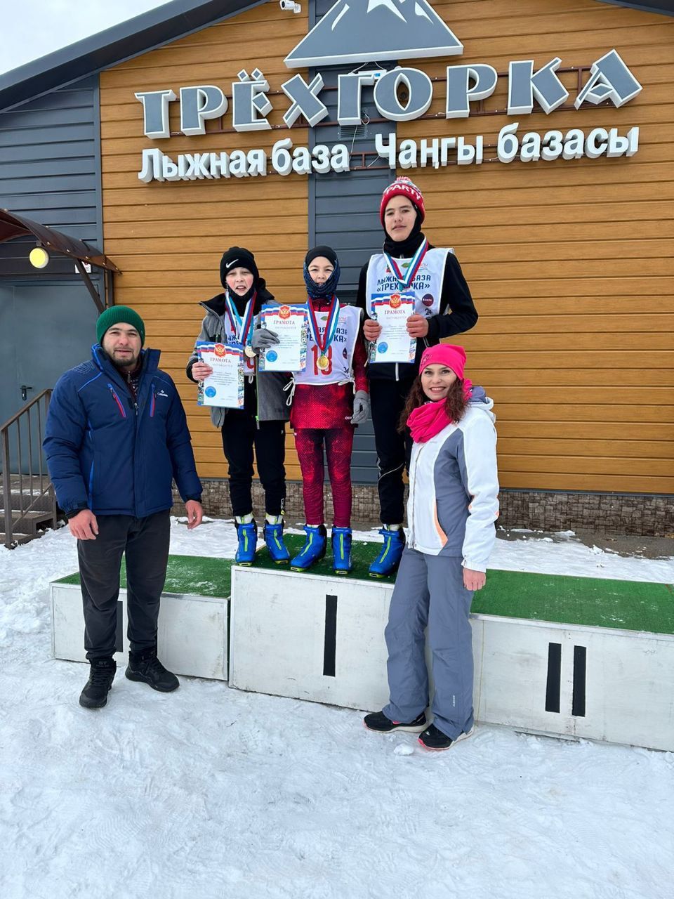 В Бавлах открыли лыжный сезон