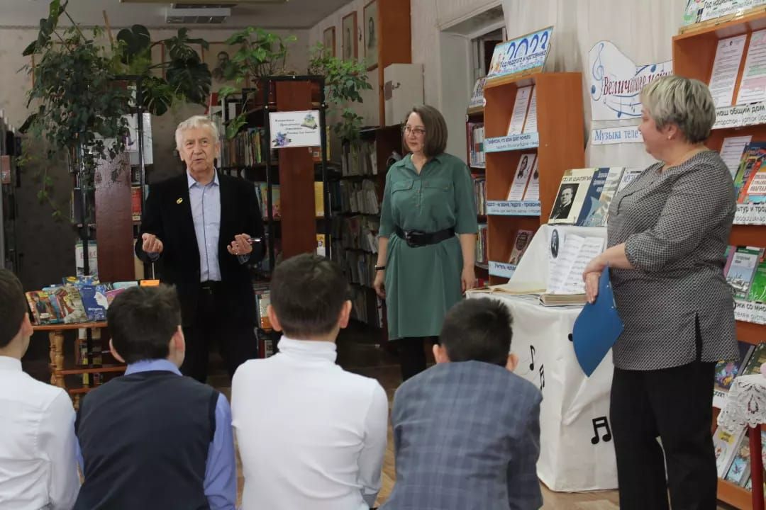 В Бавлинской центральной детской библиотеке почтили память Фёдора Шаляпина