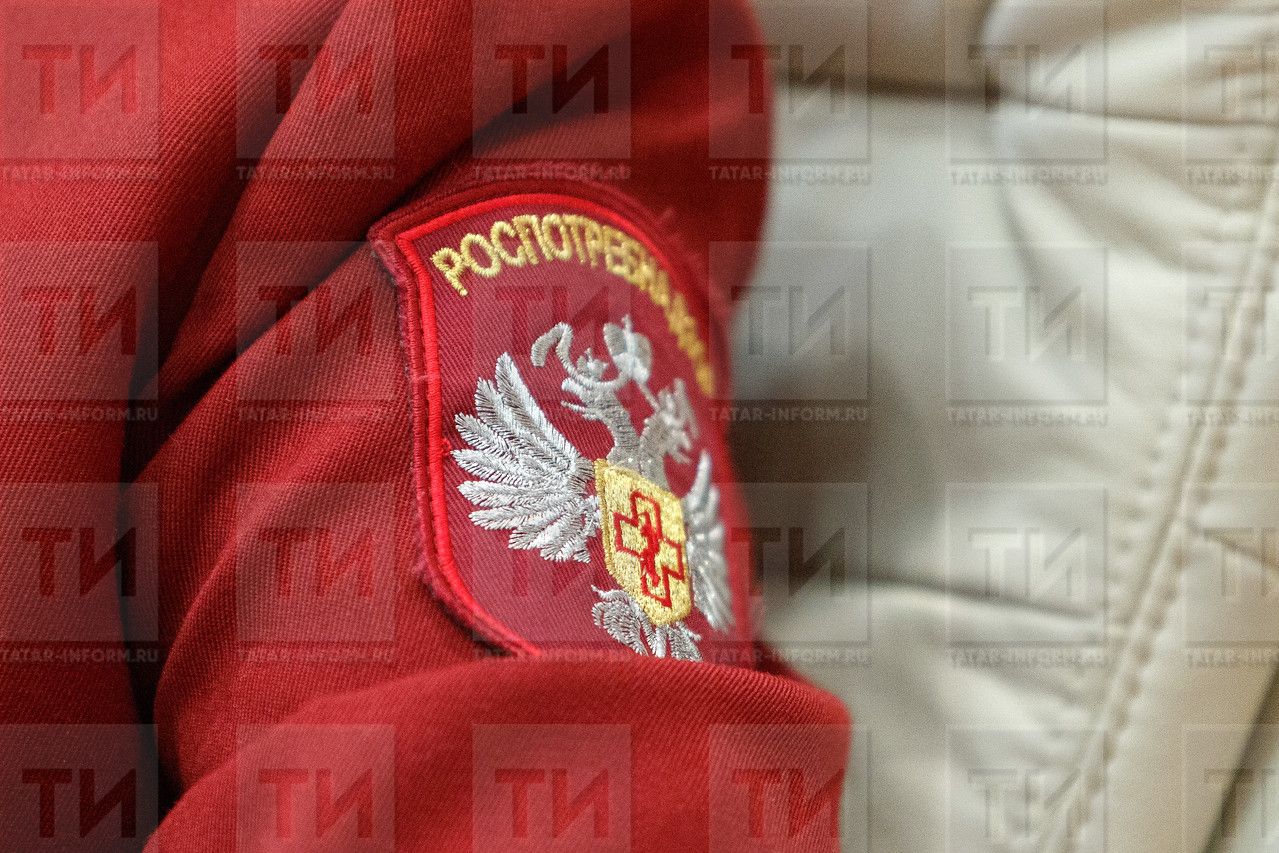 Роспотребнадзор по РТ проведет «День открытых дверей» для бавлинских предпринимателей