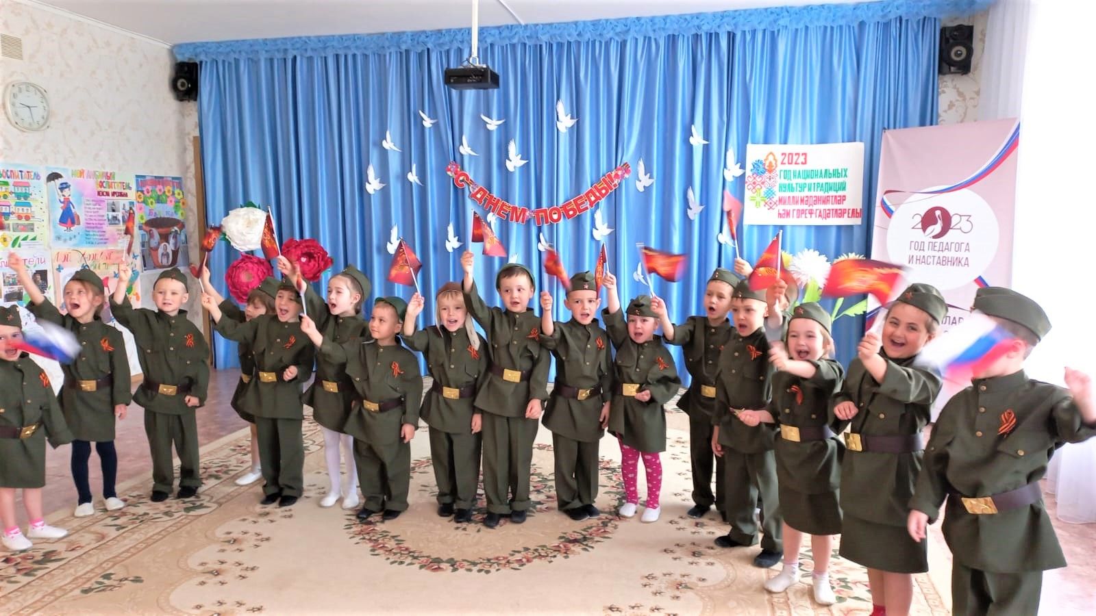 Бавлинские дошколята спели военные песни