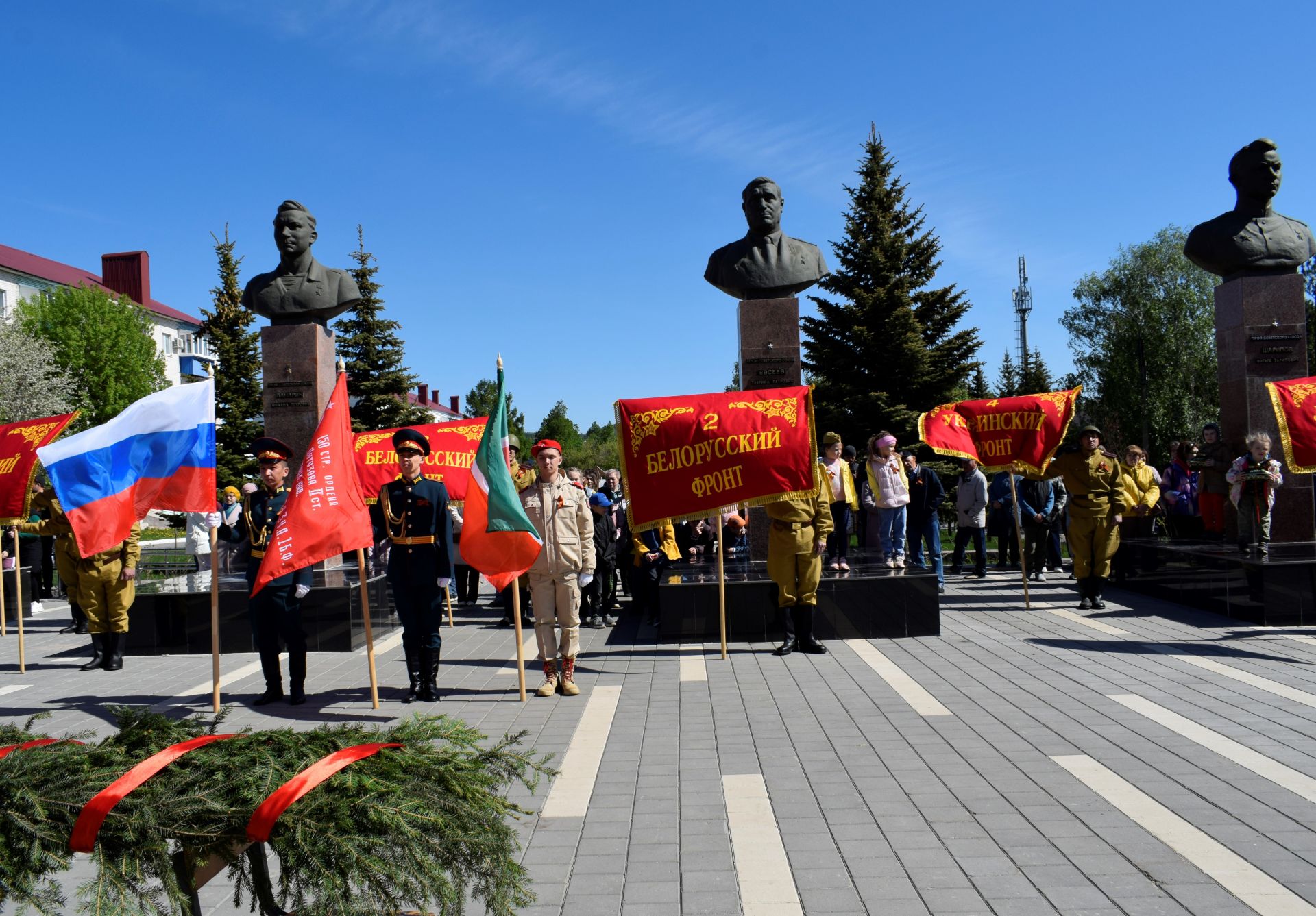 В Бавлах отмечают День Победы