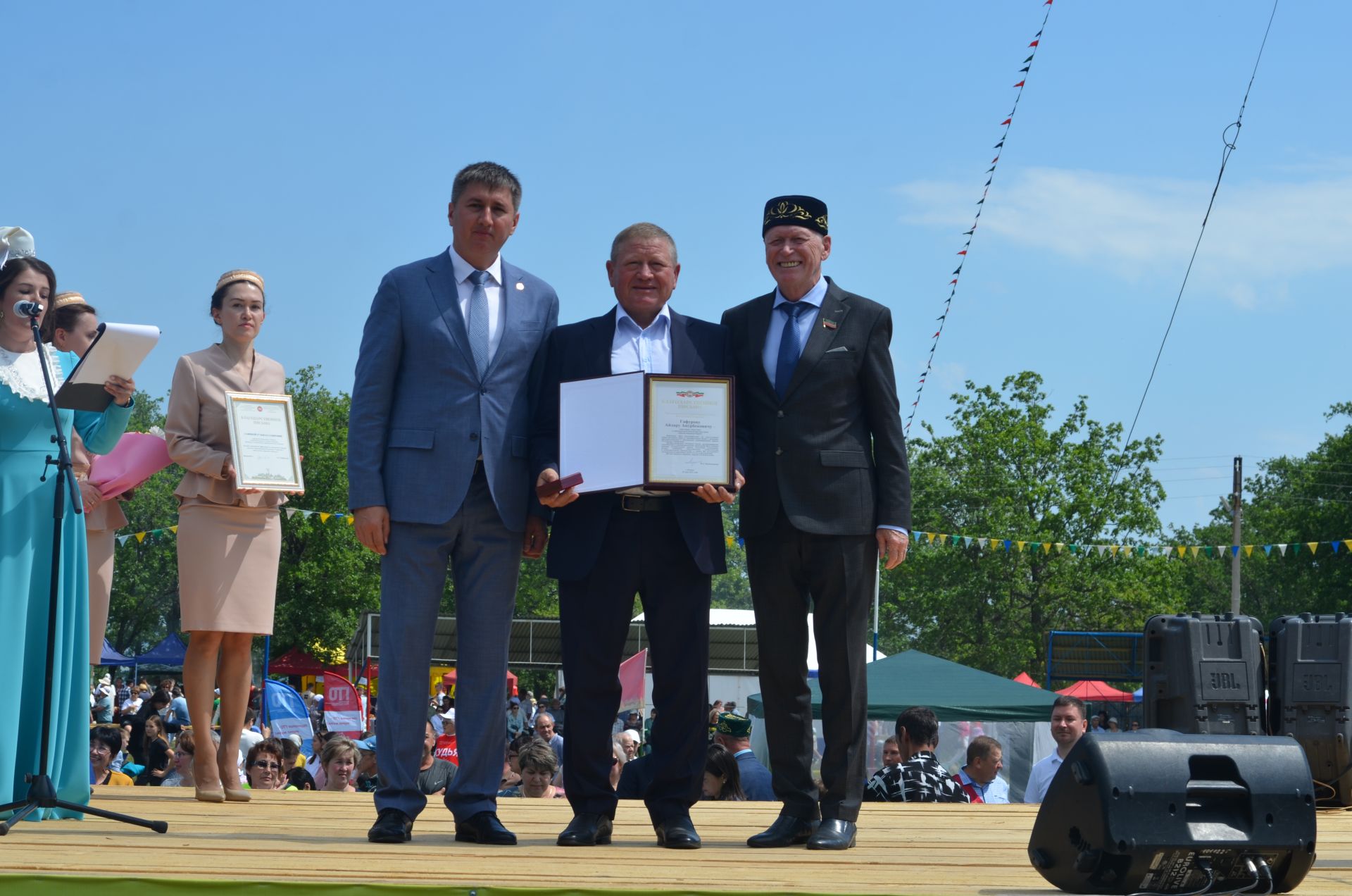 Бавлинцы отметили Сабантуй