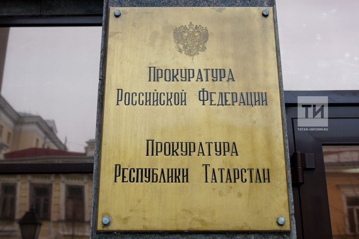 Бавлинец получил условный срок за неуплату алиментов