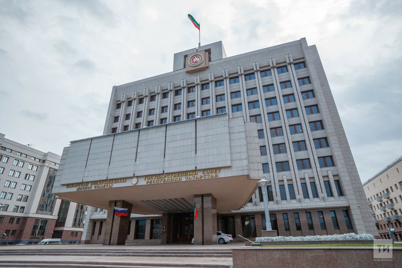 Госсовет Татарстана вышел в лидеры в рейтинге открытости парламентов России