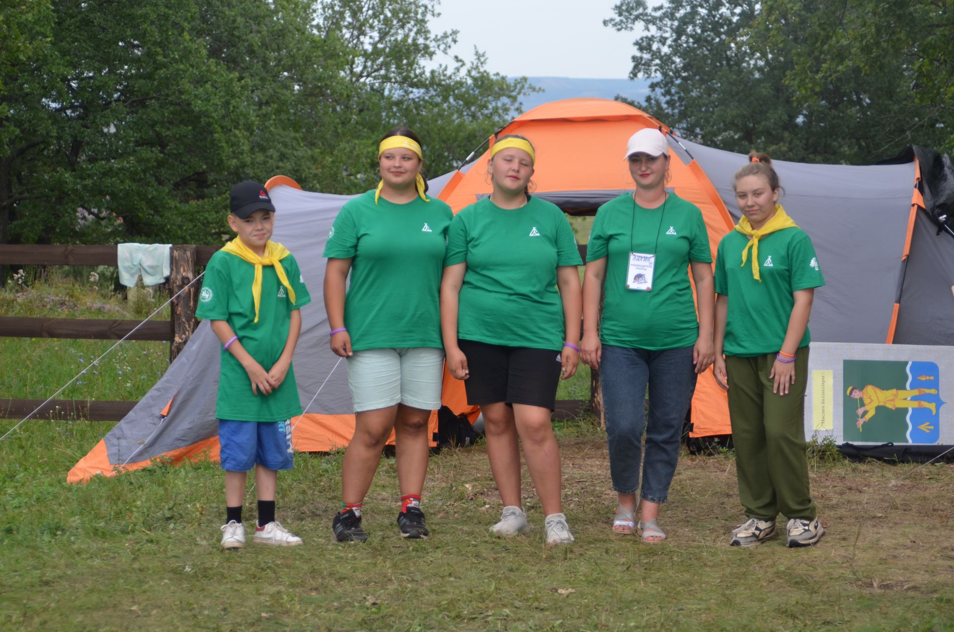 В Бавлах завершился фестиваль палаточных лагерей