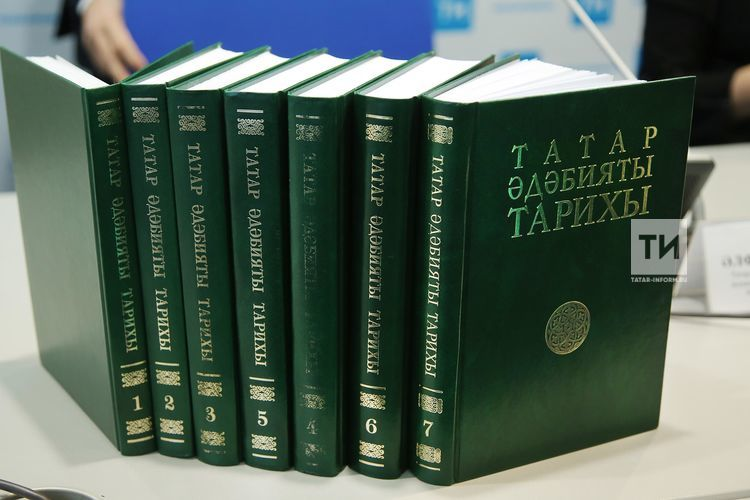 Татарская кухня и костюмы татар: в РТ издадут серию книг о национальном наследии