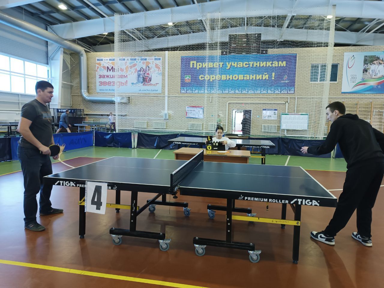 В Бавлах выявили сильнейших в настольном теннисе среди спортивных команд организаций и сельских поселений