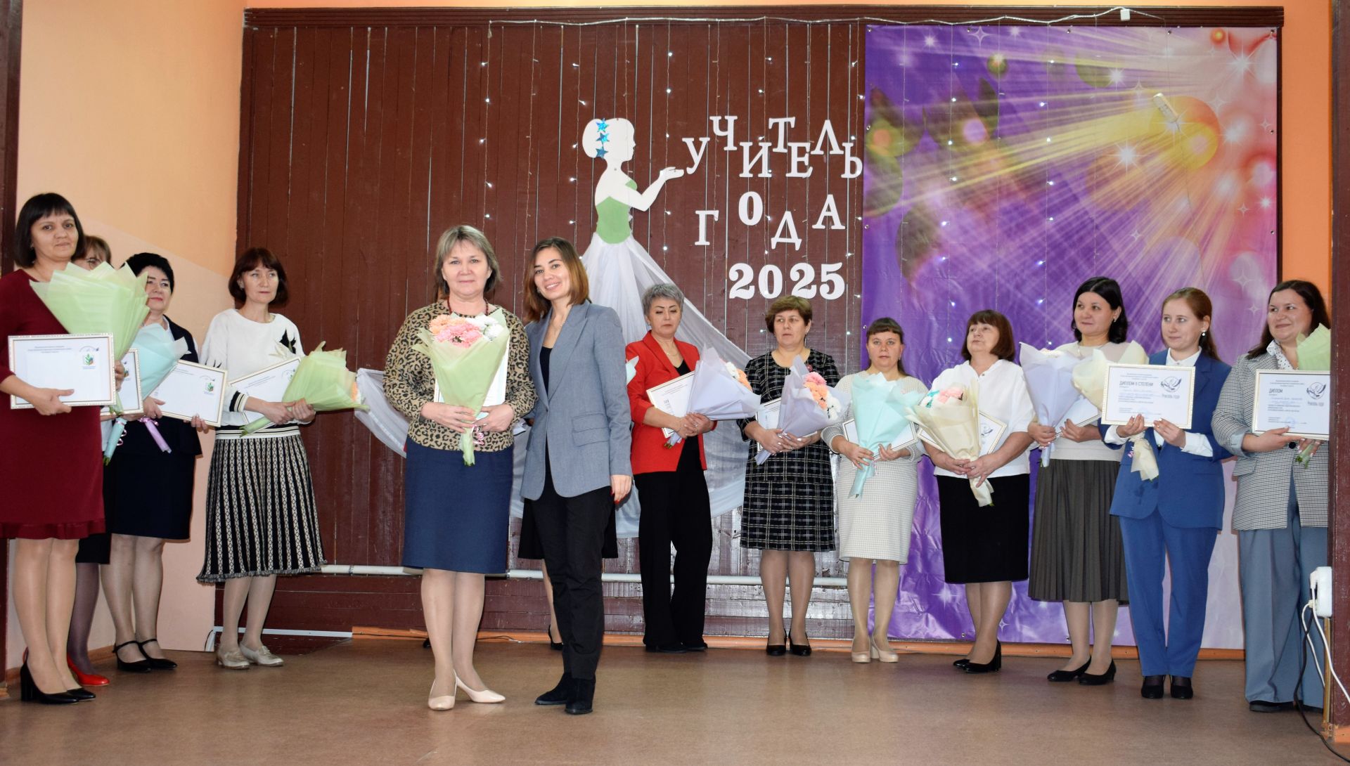 Баулыда “Ел укытучысы”  бәйгесе узды