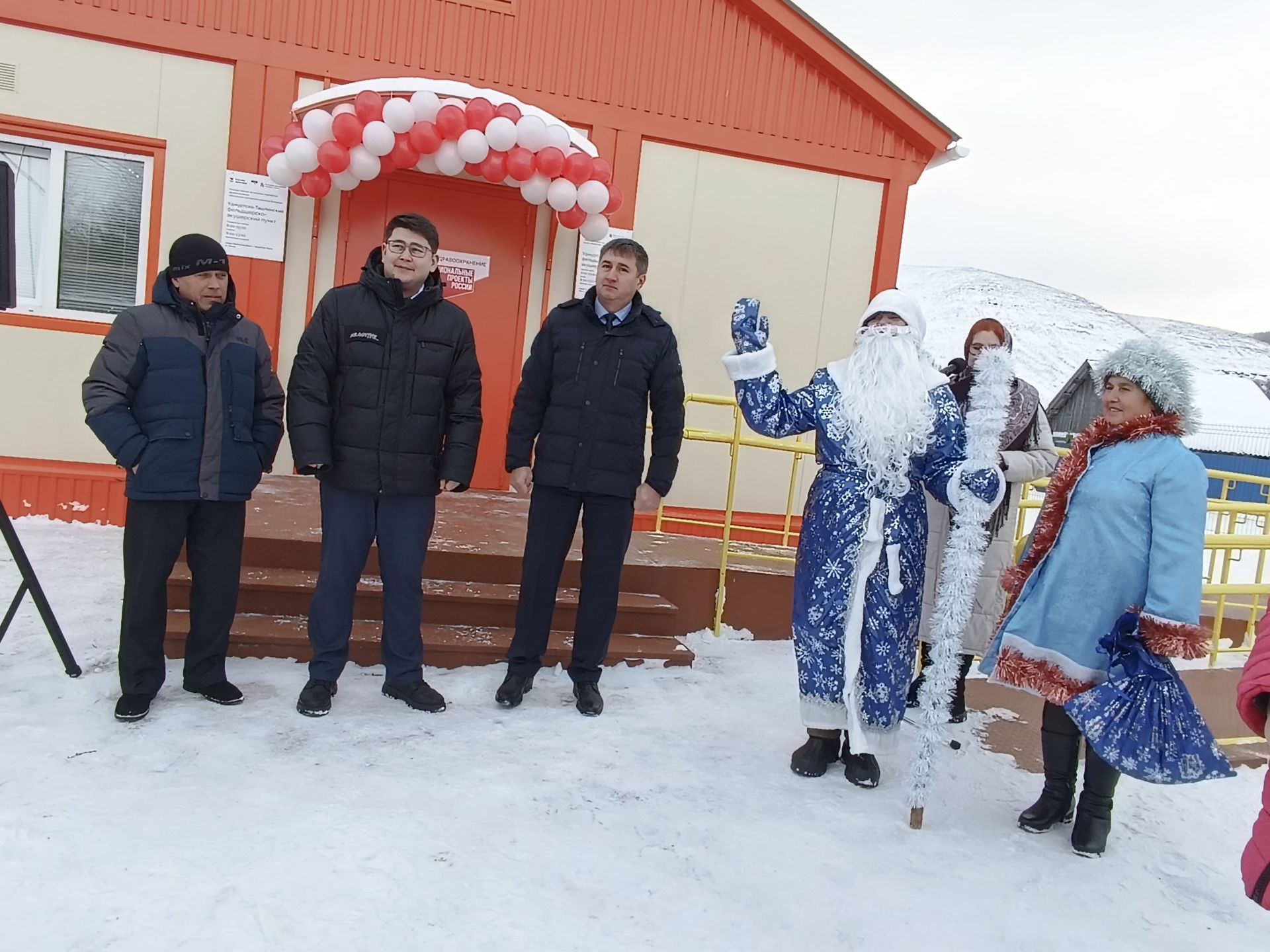 В Бавлинском районе появился ещё один современный ФАП