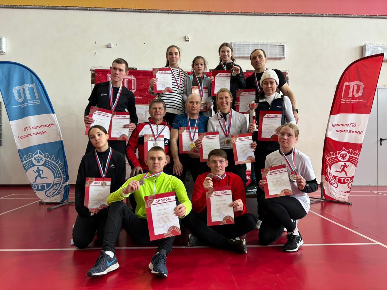 Бавлинская команда успешно выступила на зональных соревнованиях ВФСК ГТО.