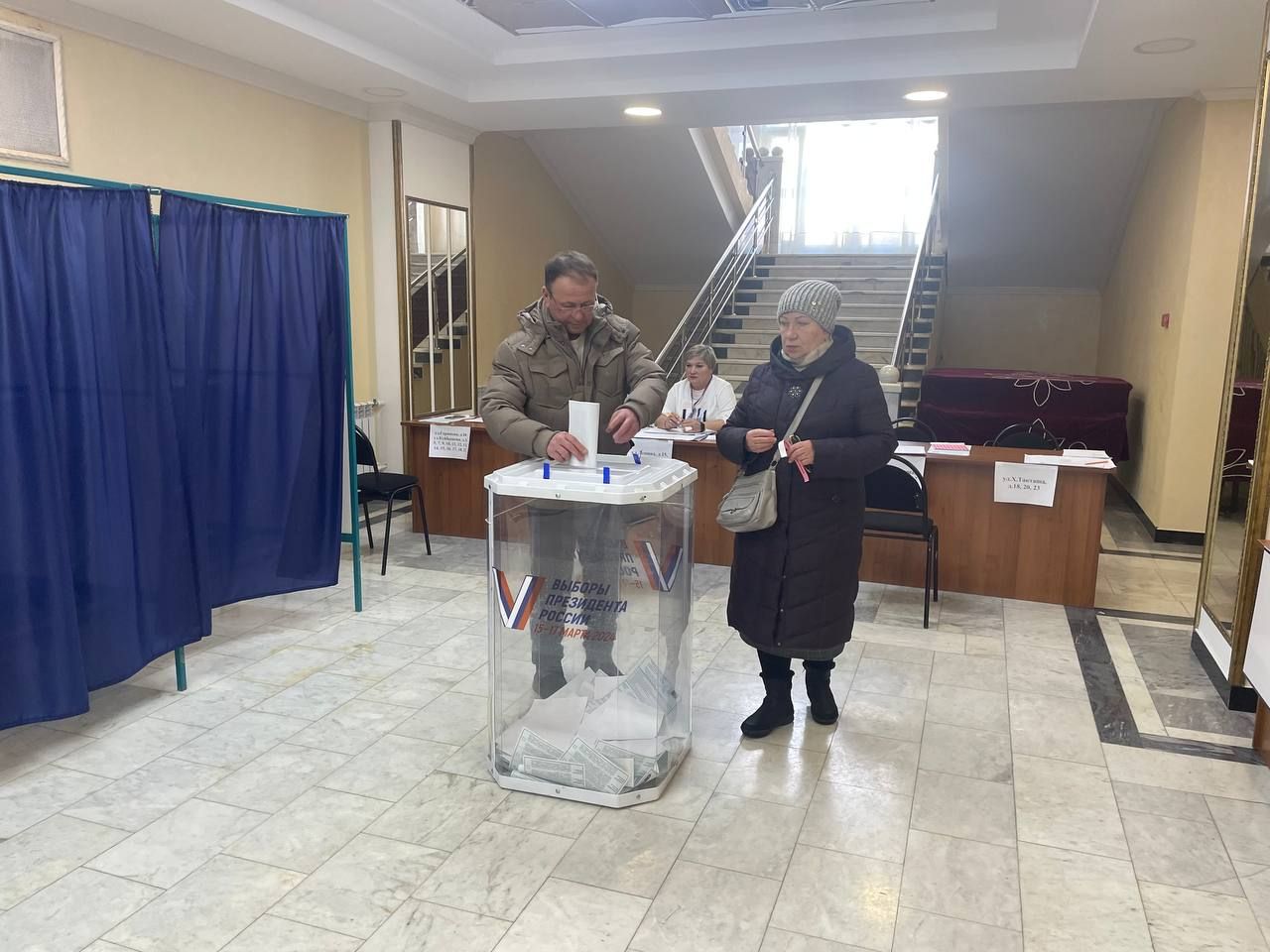 Бавлинцы делают свой выбор