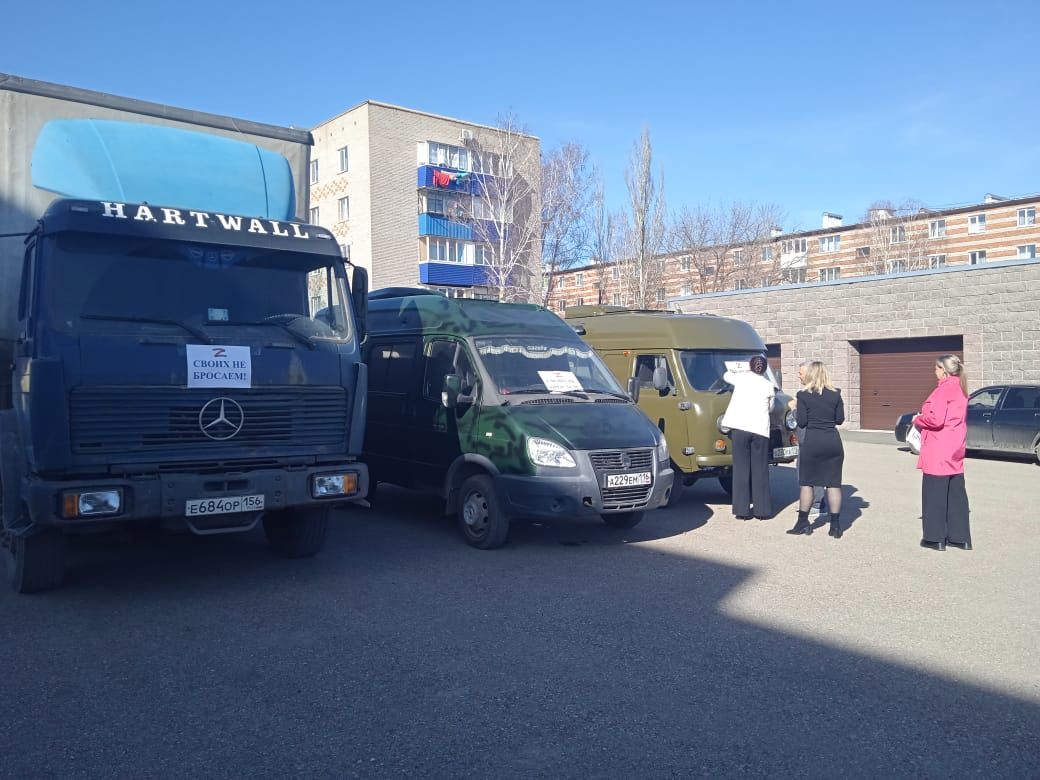 Бавлинцы отправили три автомобиля для нужд СВО