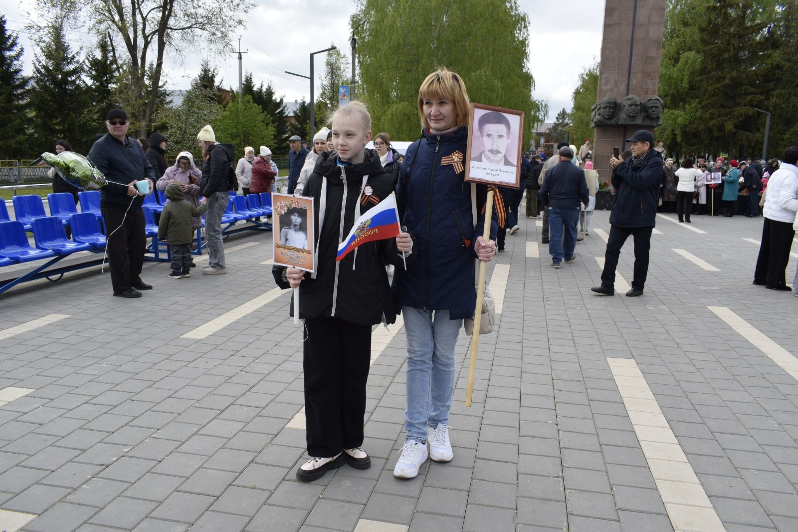 В Бавлах прошел митинг памяти