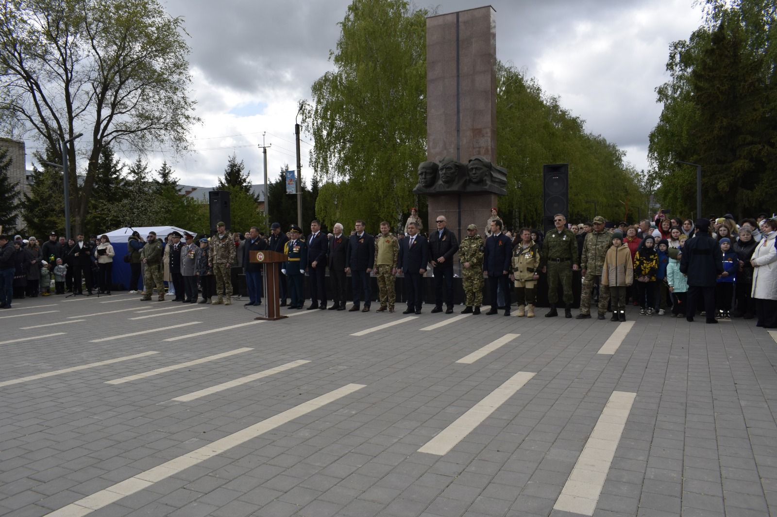 В Бавлах прошел митинг памяти