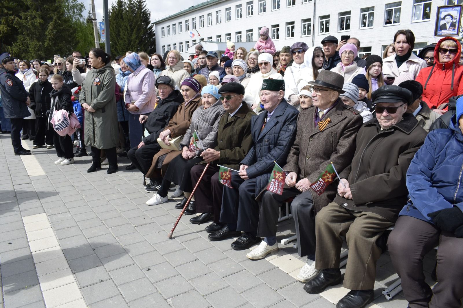 В Бавлах прошел митинг памяти