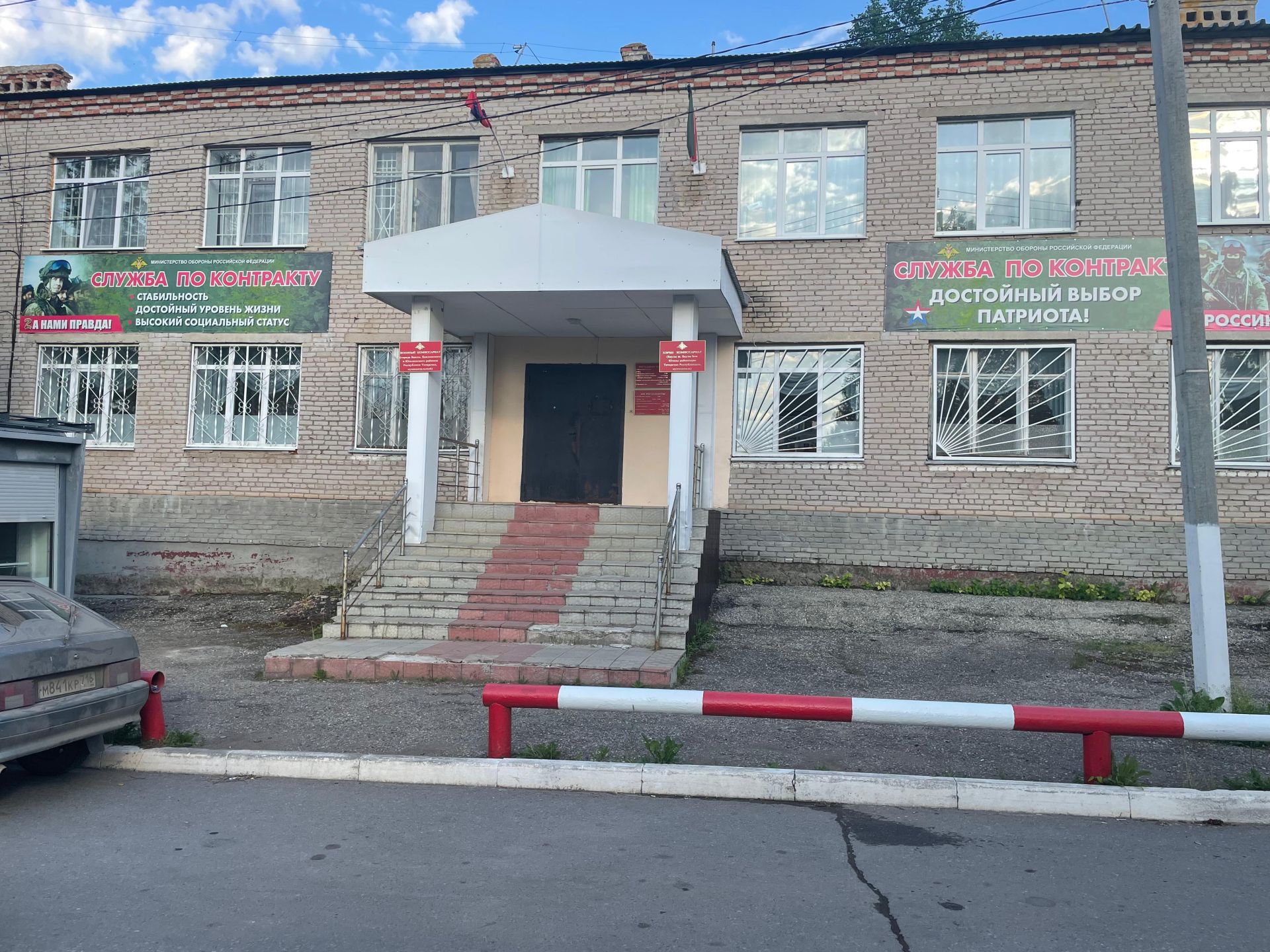 В Бавлинском районе поддерживают семей контрактников