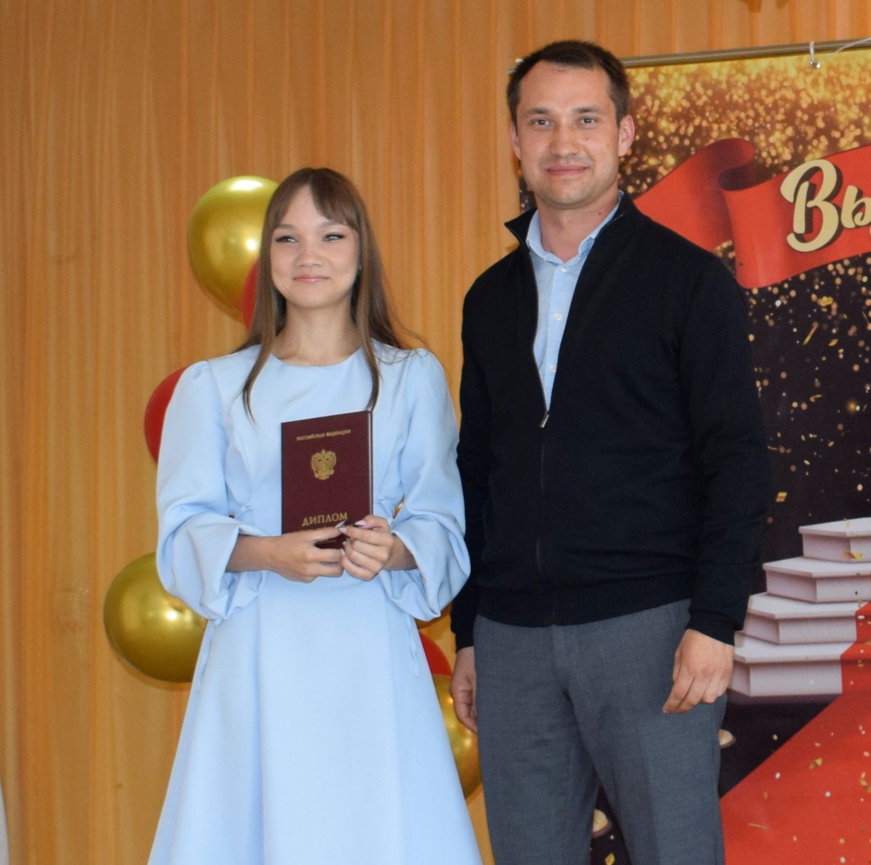 Бавлинские студенты получили дипломы