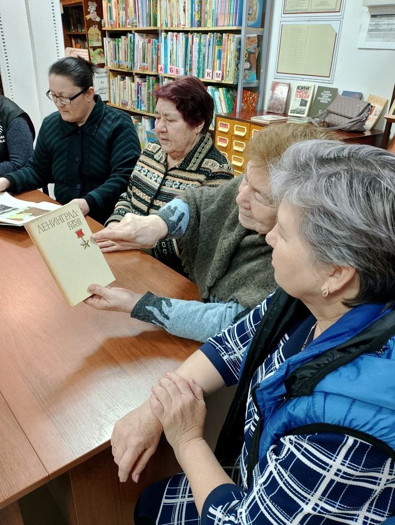 В Шалтинской библиотеке рассказали про блокаду Ленинграда