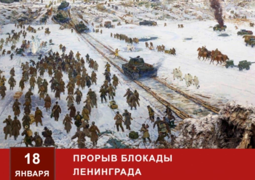 Халида Гилазова: «Нас тянет родная кровь»