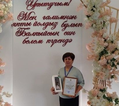 Баулы укытучылары иң яхшылар рәтендә