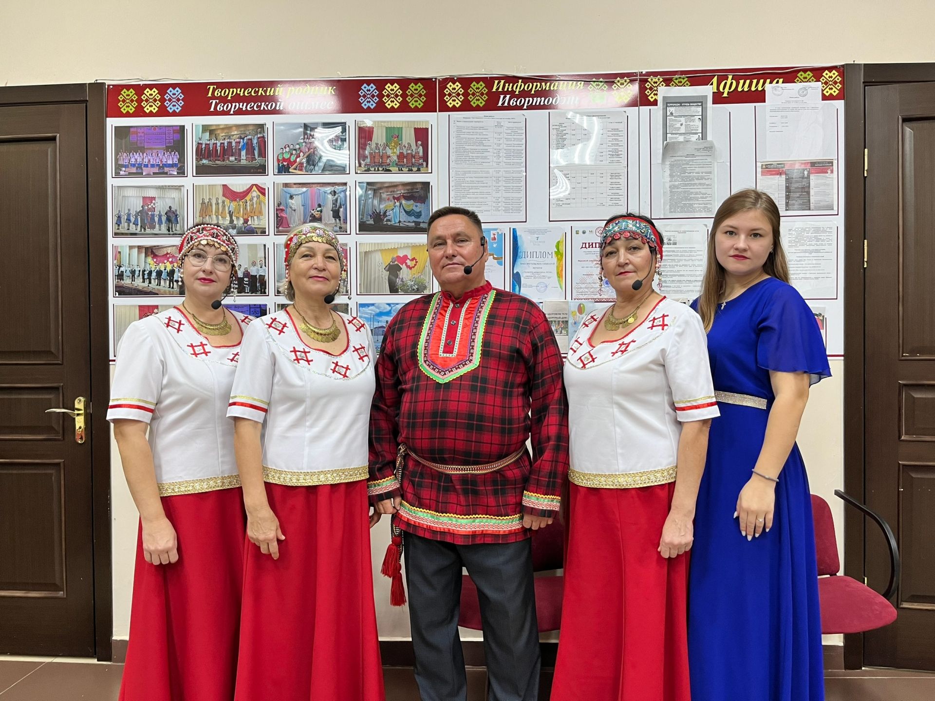 В Бавлинскм районе прошёл концерт, посвященный Дню сельского работника и работников перерабатывающей промышленности