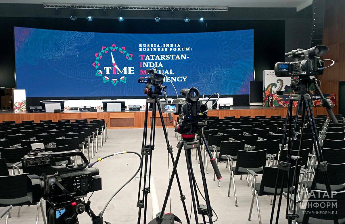 Руководители крупных индийских СМИ посетят Казанский форум «TIME: Россия – Индия»