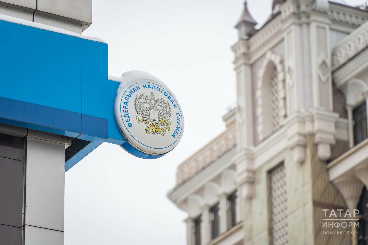 Бизнес Татарстана приглашается на первый семинар по подготовке к изменениям в налоговом законодательстве