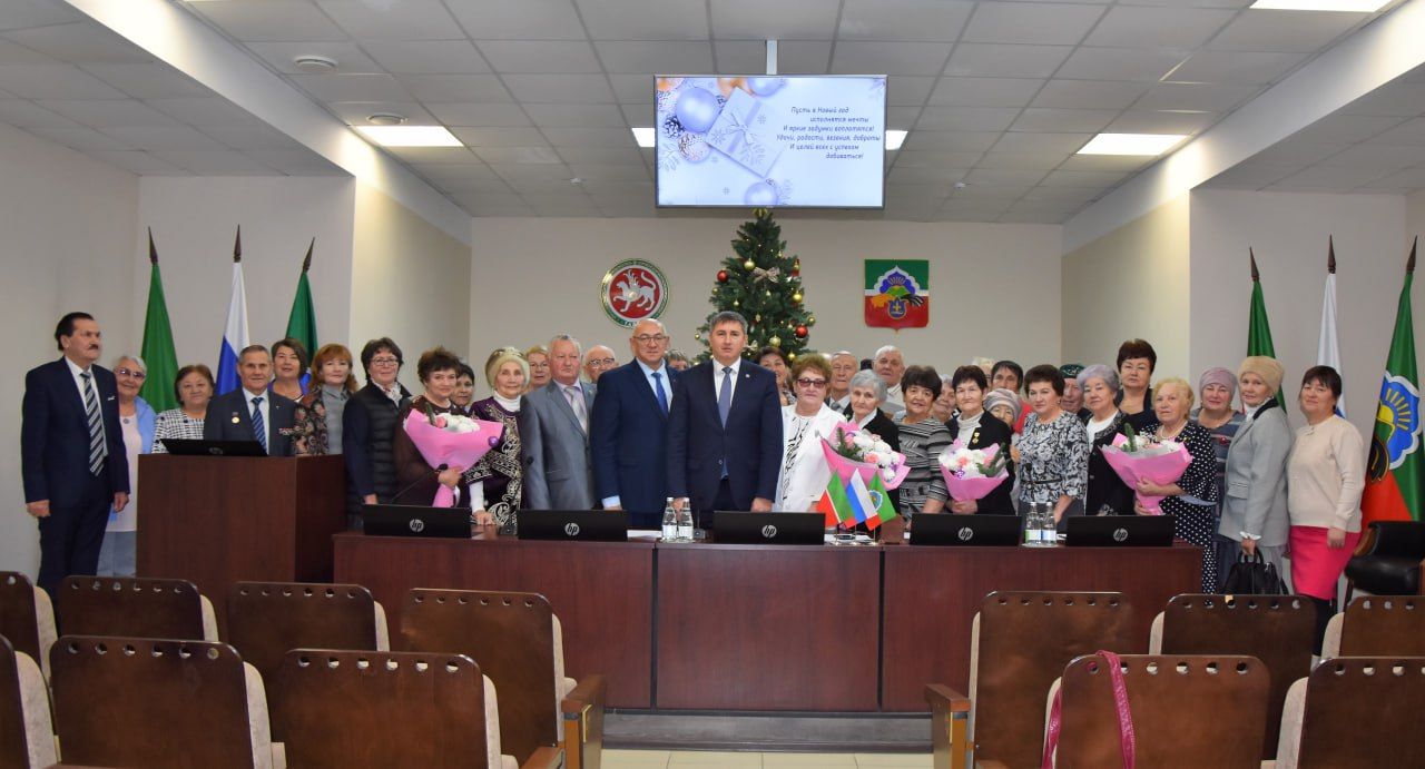 Предновогодняя встреча
