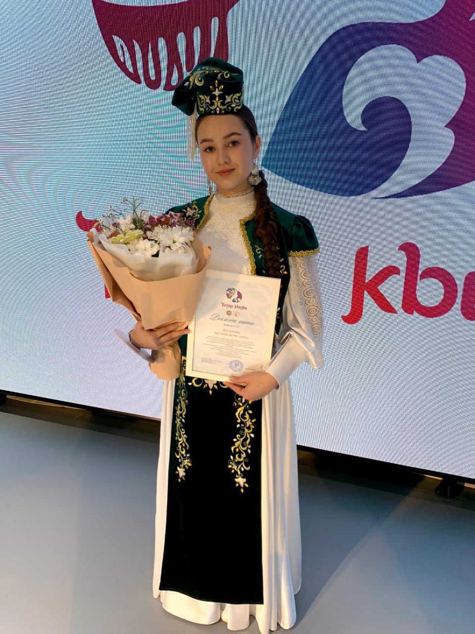 Татар кызы-2026