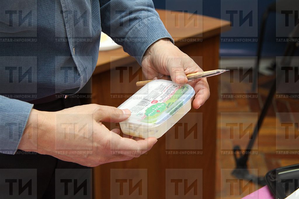 Сары майның файдасы