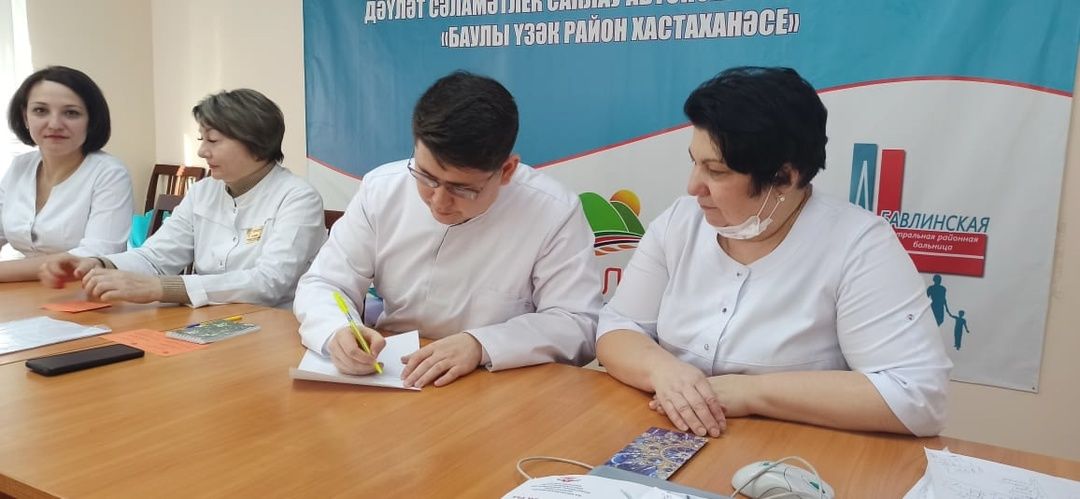 Профсоюзная организация Бавлинской ЦРБ: итоги и планы