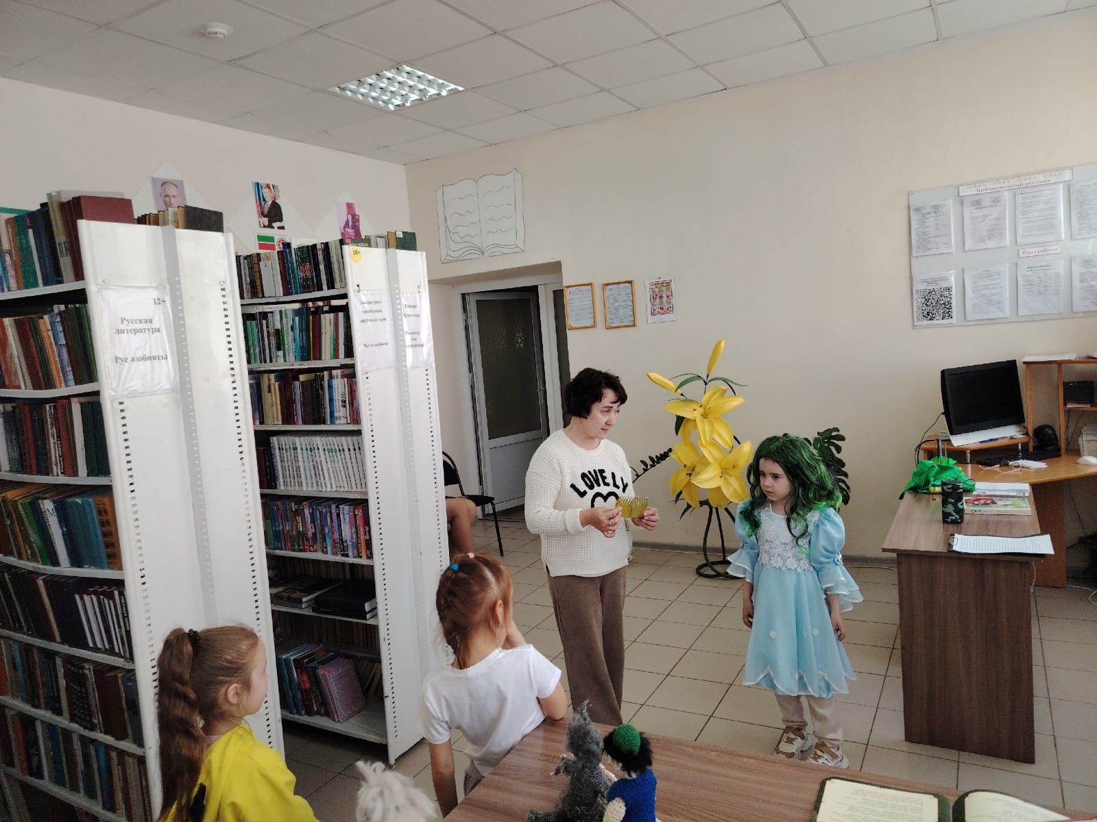 Баулылар Габдулла Тукайны искә алган