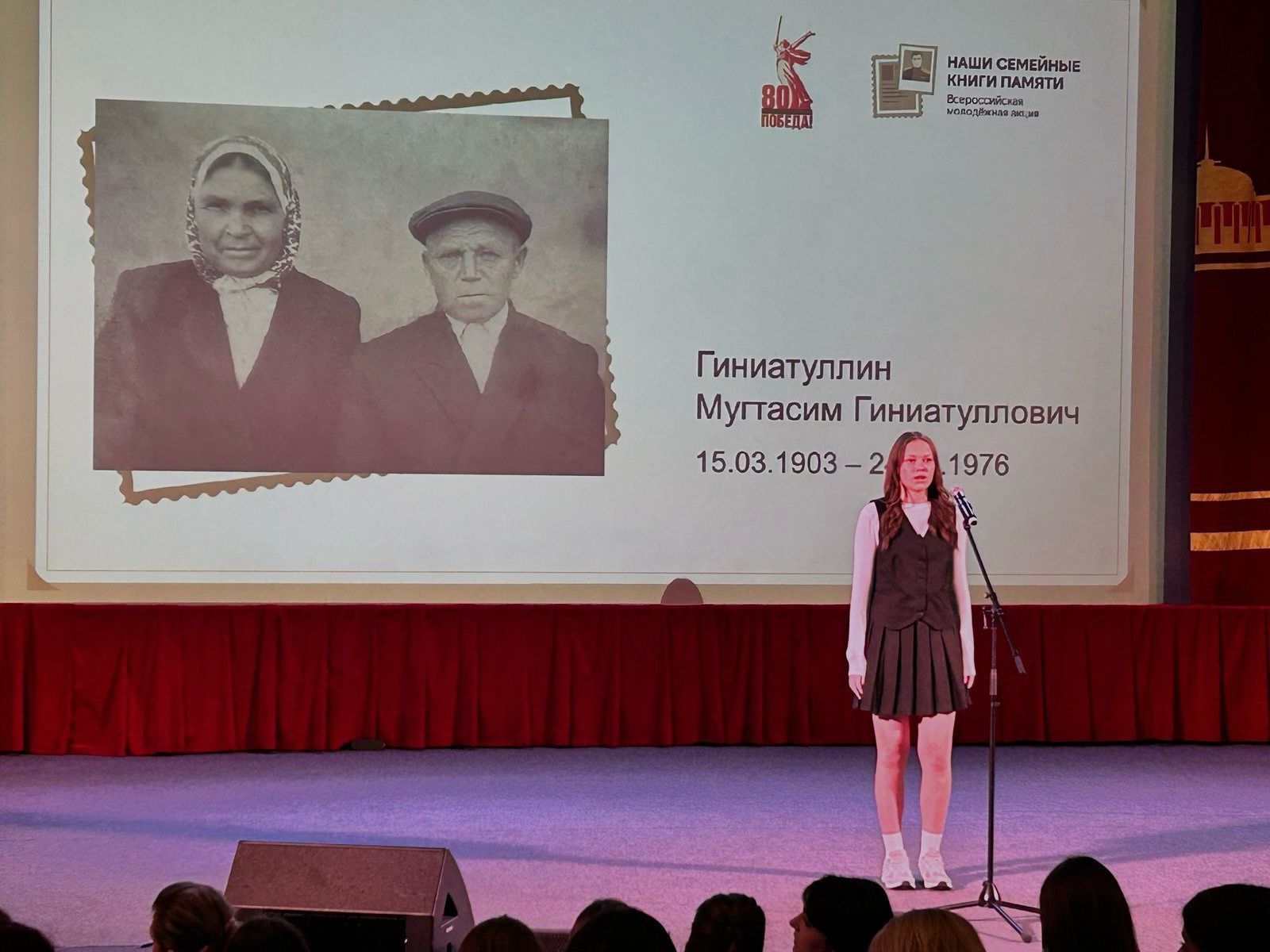 Баулы укучысы Мәскәүдә Татарстан данын яклаган
