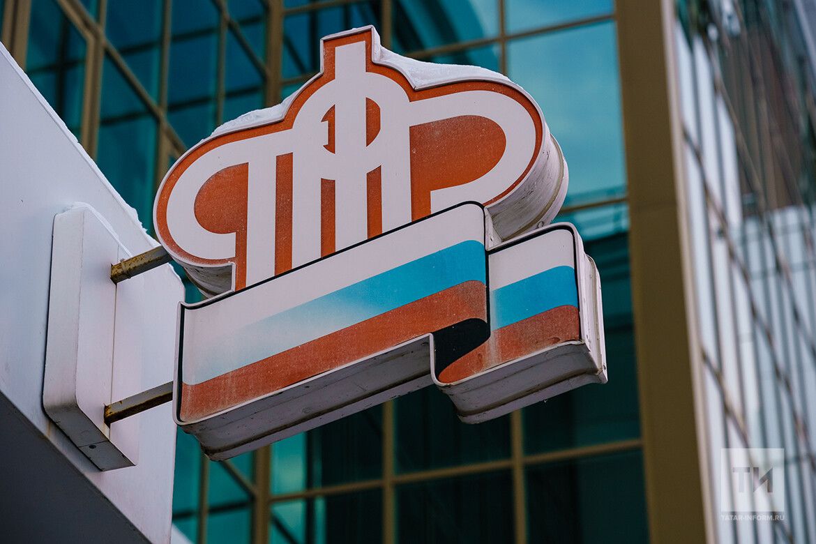 В Татарстане студентки будут получать увеличенное пособие по беременности