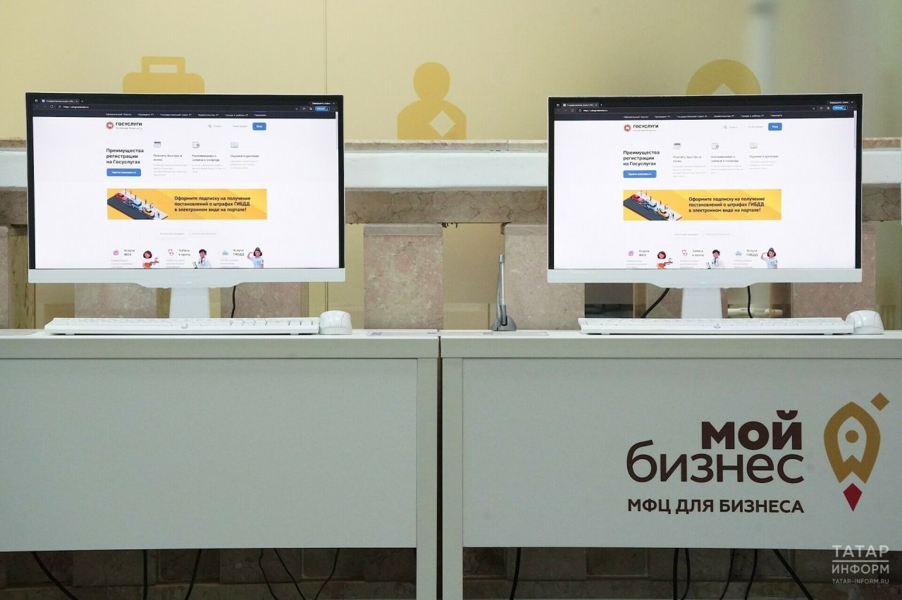 В реестрах бизнеса появятся отчетные коды ОКВЭД с долями деятельности