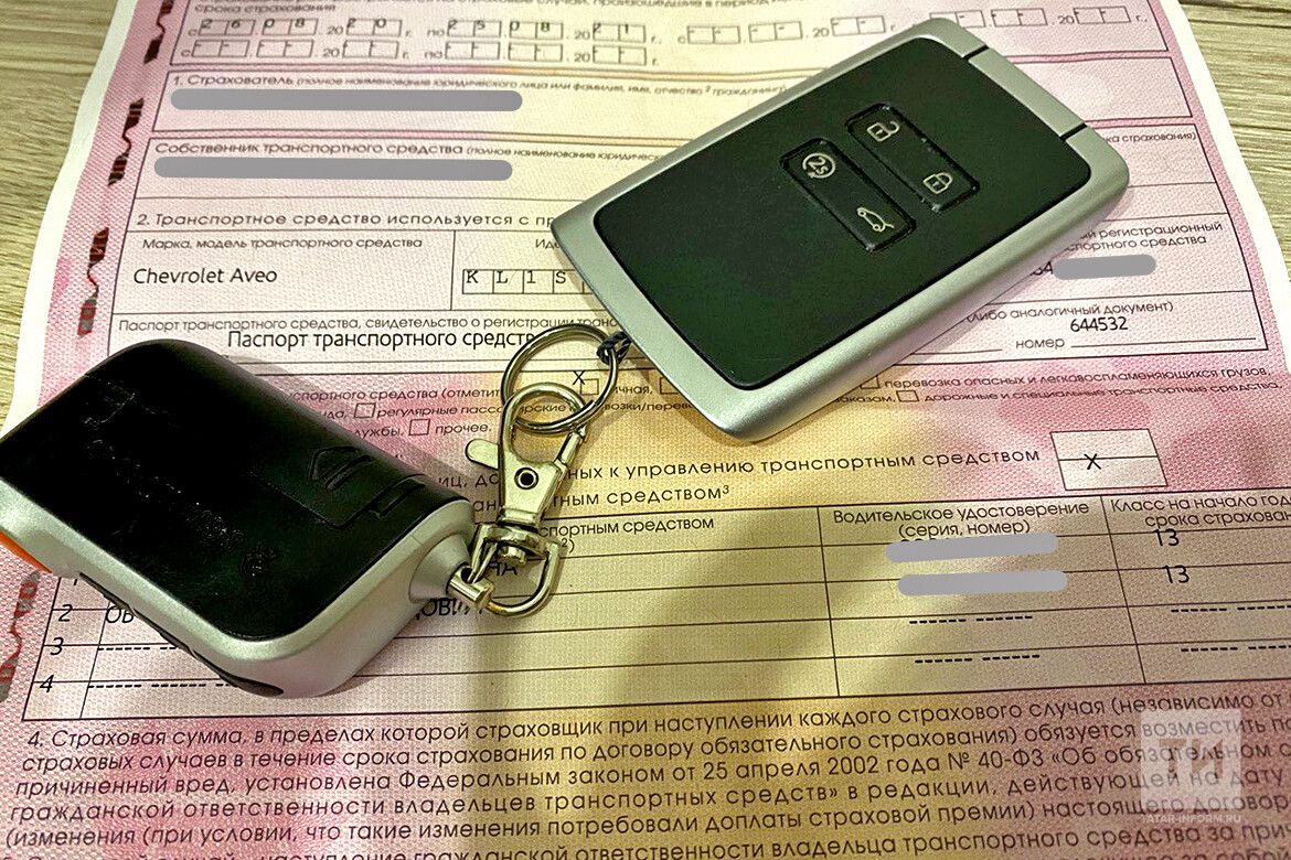Бавлинским автомобилистам: Отсутствие ОСАГО – штраф и проблемы при ДТП