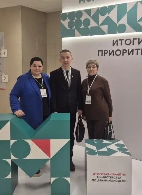 Татарстан яшьләре ел нәтиҗәләрен барлады