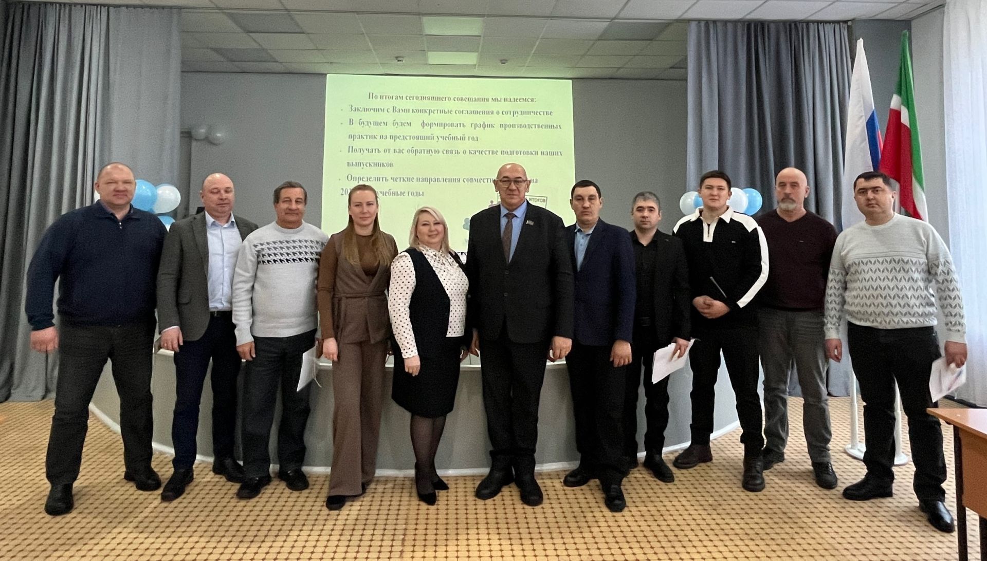 Баулы аграр көллиятендә эшлекле киңәшмә узды