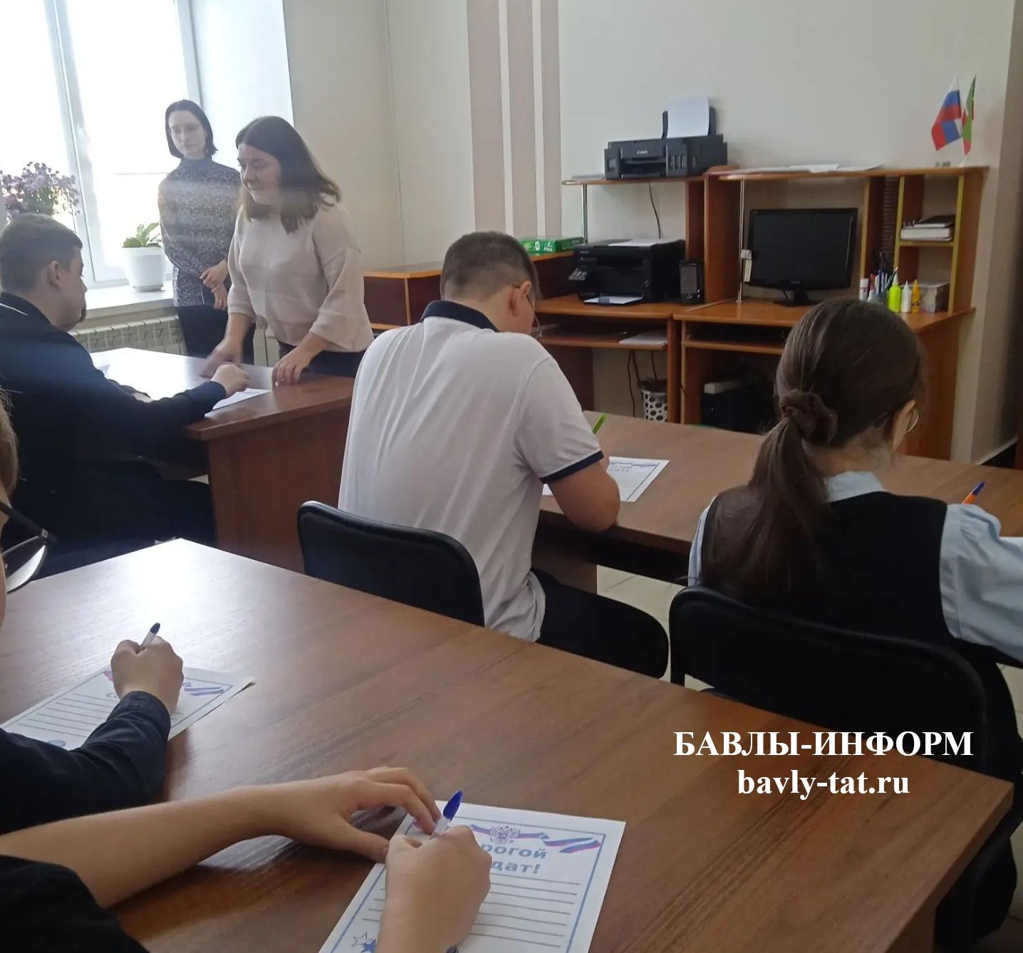 Бавлинцы отправляют на фронт не только посылки, но и частичку души