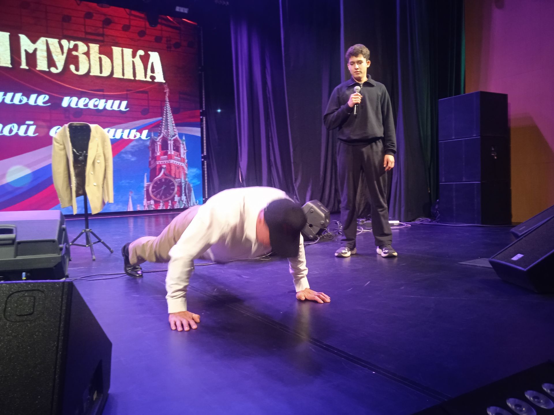 В Бавлах прошёл концерт, посвящённый музыке из кинофильмов