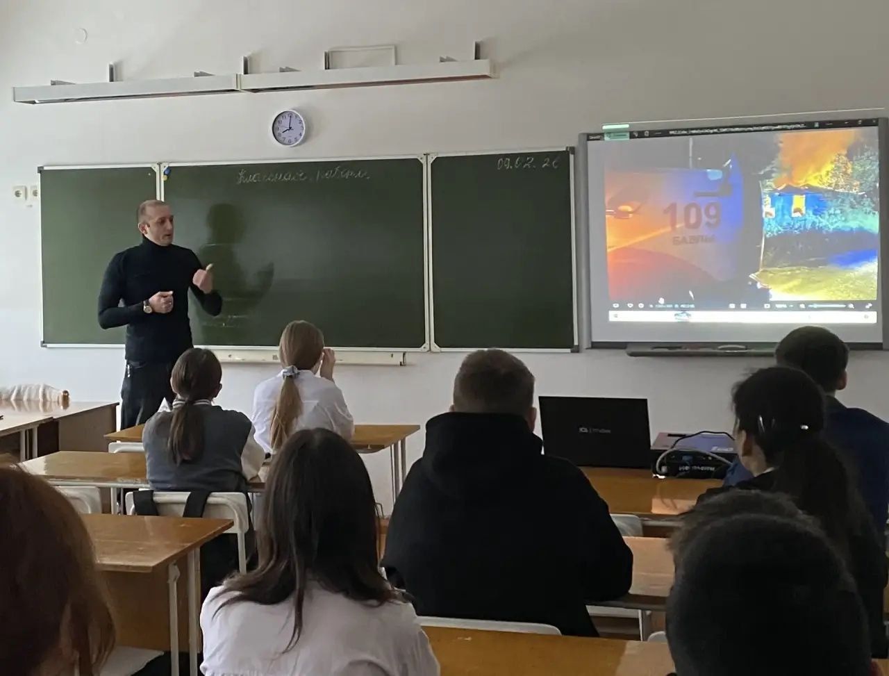 Урок безопасности для бавлинских школьников