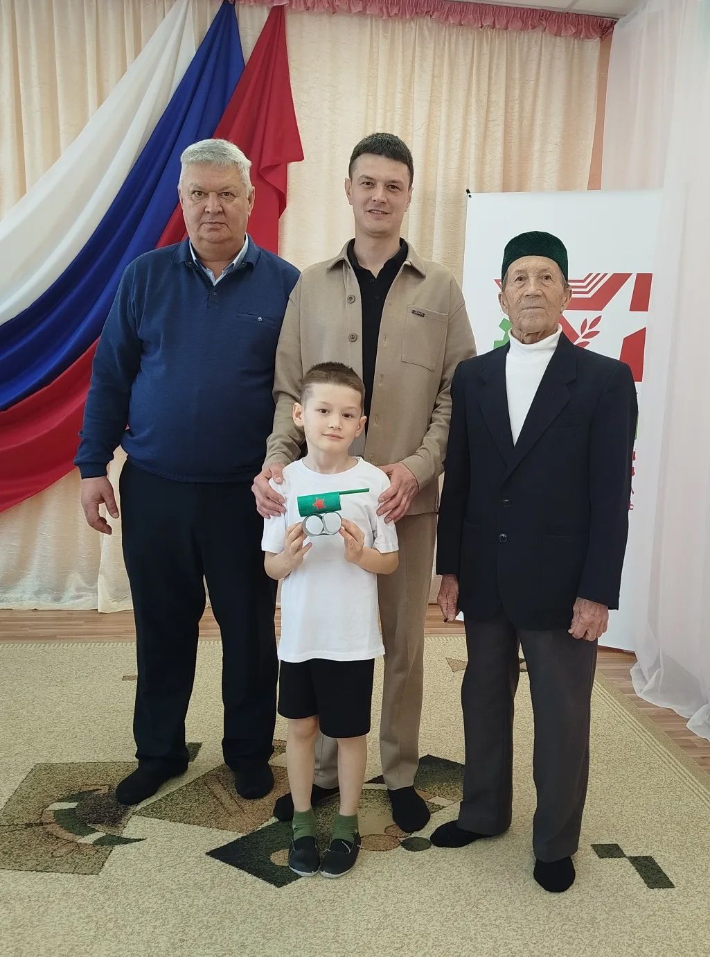 Баулының дүрт буын бер бәйрәмдә очрашты