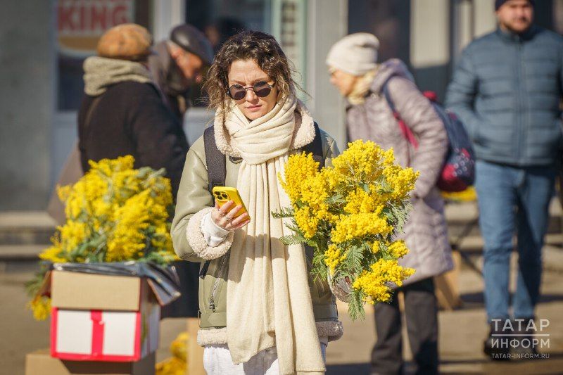 Что подарить на 8 марта?