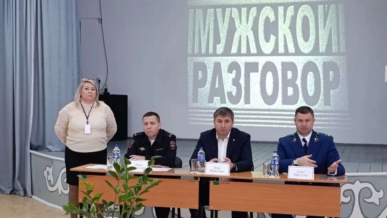 Баулы аграр көллиятендә профилактиканың яңа форматы булдырылды