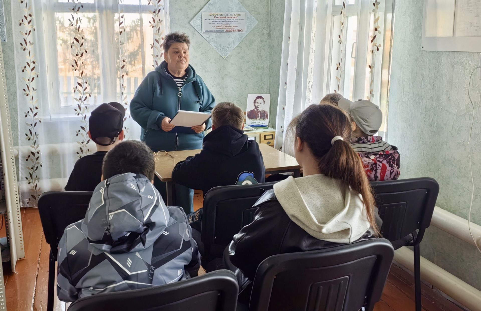 В Ташлинской сельской библиотеке поговорили с детьми о противодействии терроризму