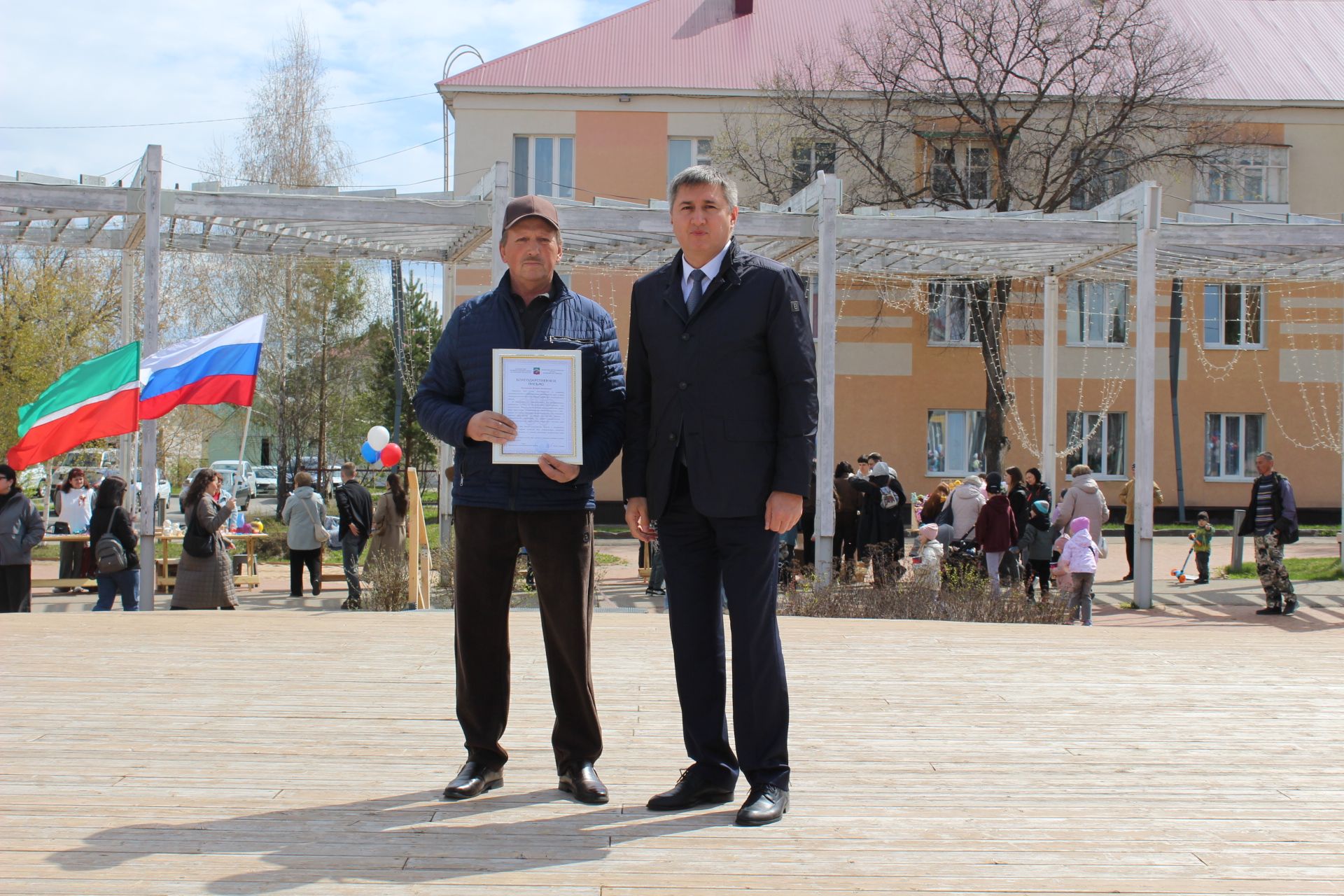 Бавлинцы отмечают праздник Весны и Труда