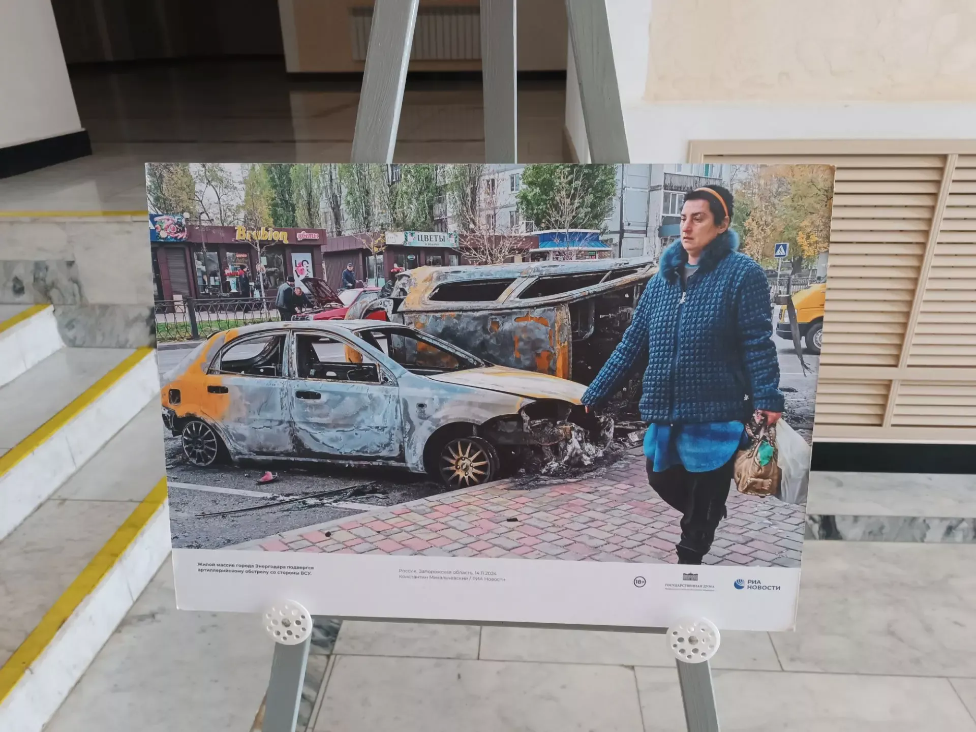 Баулы районында үзенчәлекле фотокүргәзмә ачылды