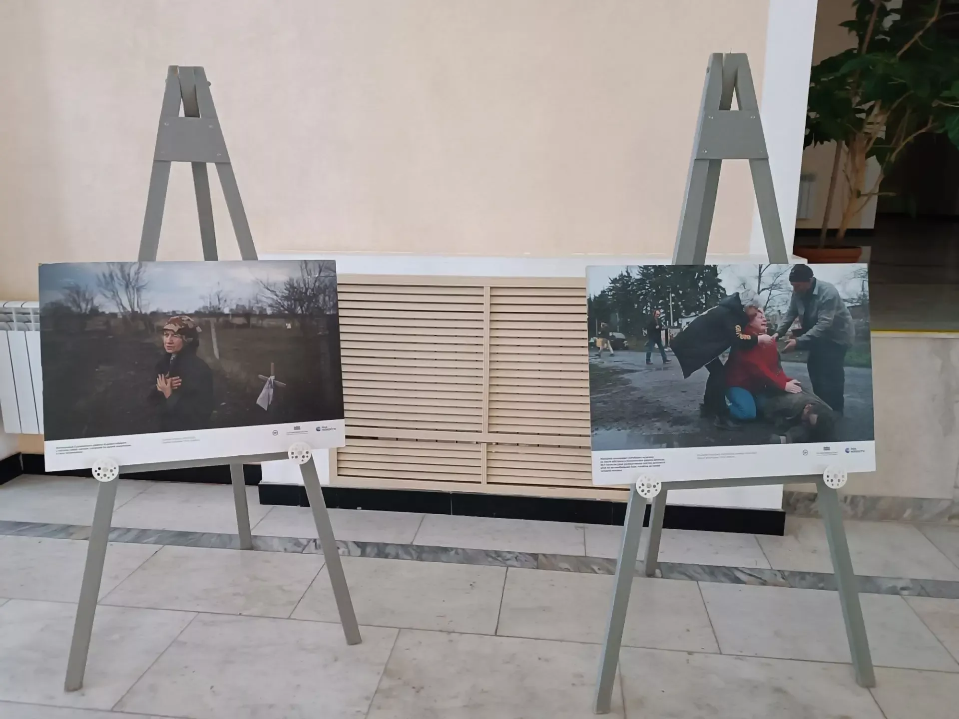 Баулы районында үзенчәлекле фотокүргәзмә ачылды