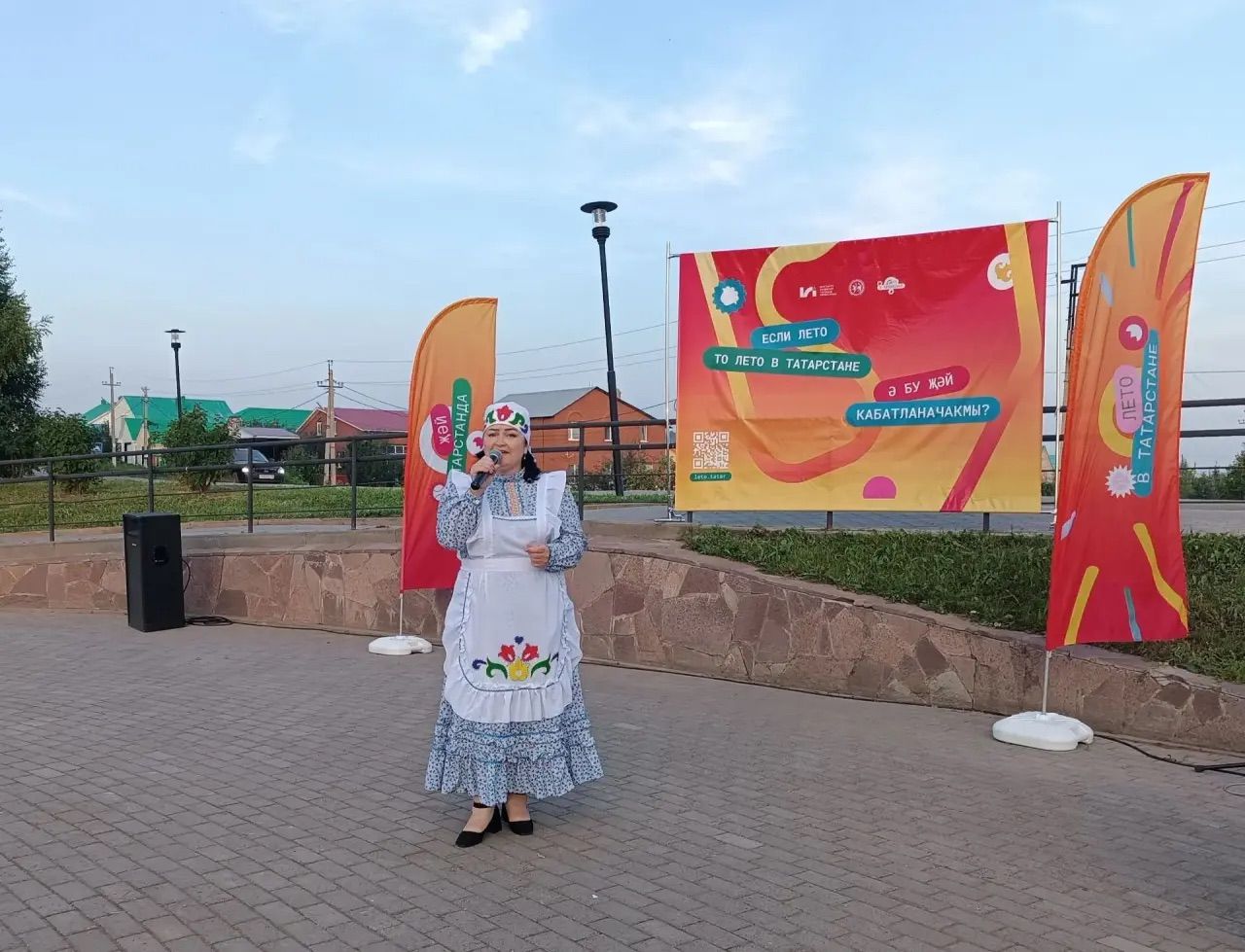 В Бавлах прошёл фестиваль дружбы и согласия