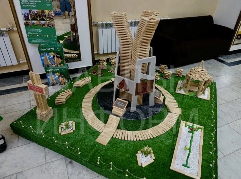 Августовская педагогическая конференция состоялась в Бавлах